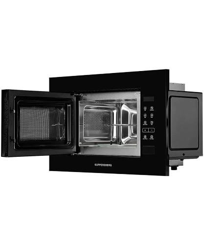 Микроволновая печь HMW 620 B