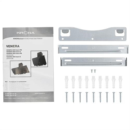 Наклонная вытяжка KRONA VENERA 900 BLACK S