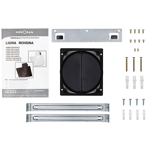 Наклонная вытяжка LIORA 900 white S