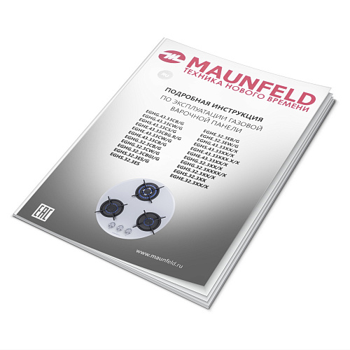 Газовая варочная панель MAUNFELD EGHG.43.23C