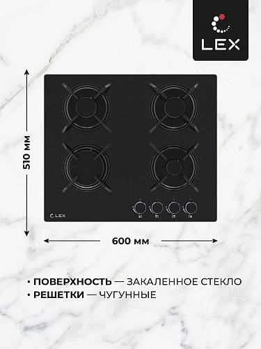 Газовая панель LEX GVG 643A BBL
