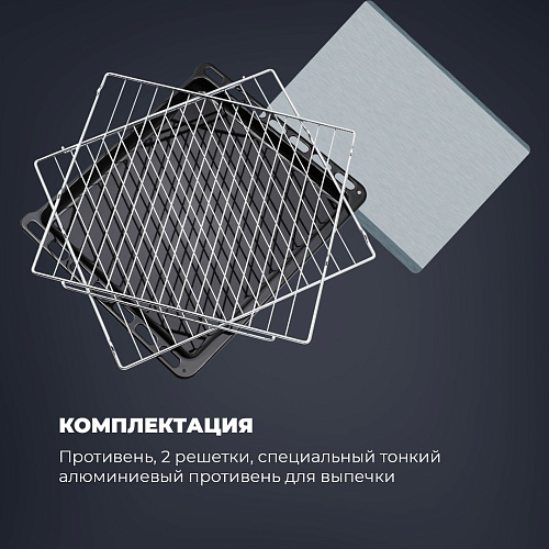 Электрический духовой шкаф CM 9L W RUS