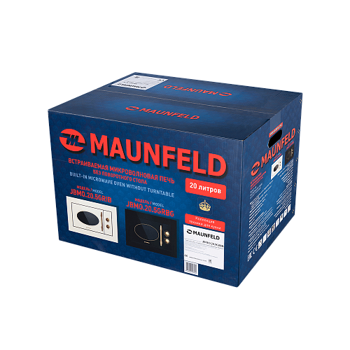 Микроволновая печь встраиваемая MAUNFELD JBMO.20.5GRBG