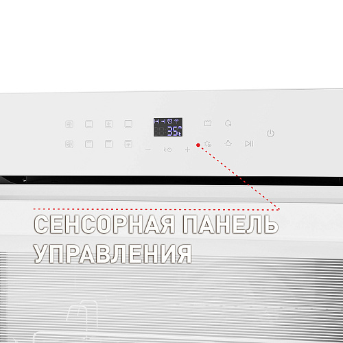 Шкаф духовой электрический MAUNFELD EOEH.7611SC