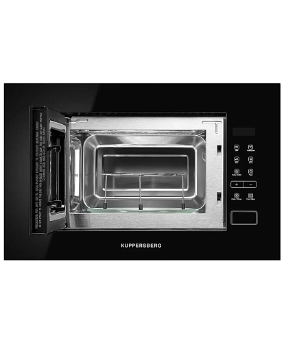 Микроволновая печь HMW 620 B