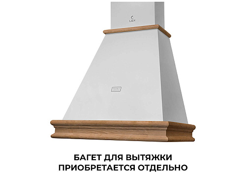 Вытяжка рустика LEX VERONA BODY 600 White