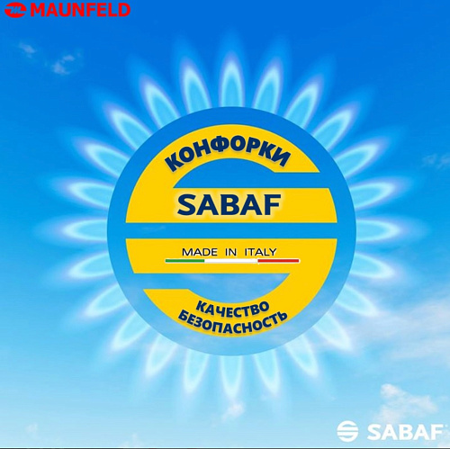 Газовая варочная панель MAUNFELD EGHG.43.23C