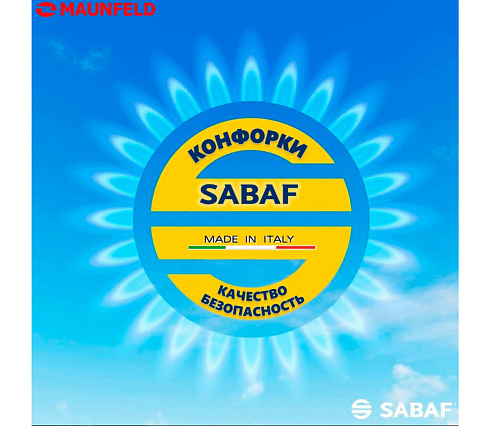 Газовая варочная панель MAUNFELD EGHS.64.43CS/G