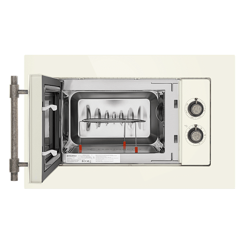 Микроволновая печь встраиваемая MAUNFELD JBMO.20.5GRIB