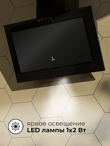 Наклонная кухонная вытяжка LEX MIO G 600