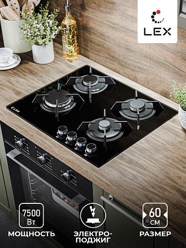 Газовая панель LEX GVG 643A BBL
