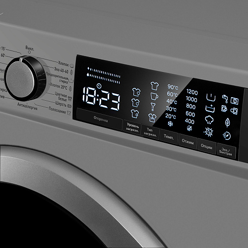 Стиральная машина с инвертором и паром MFWM128400 ST INVERTER