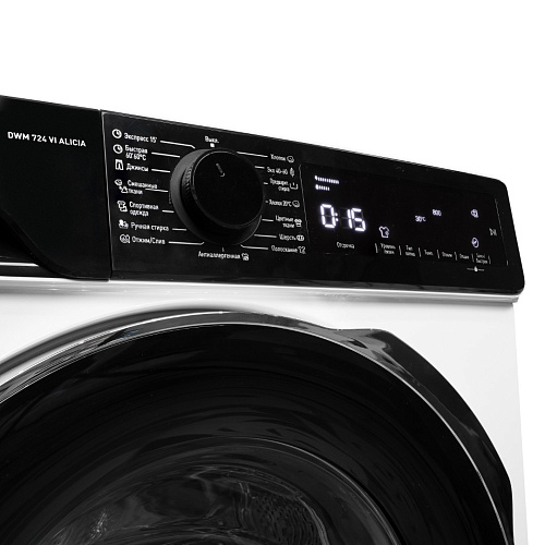 Стиральная машина DeLonghi DWM 724 VI ALICIA