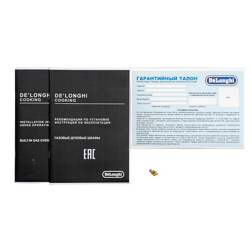 Газовый духовой шкаф NSFG 11 XL RUS
