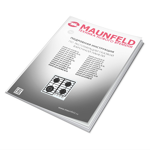 Газовая варочная панель MAUNFELD EGHE.64.6C