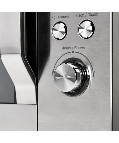 Микроволновая печь отдельностоящая Kuppersberg FMW 250 X
