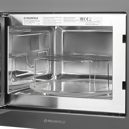 Микроволновая печь встраиваемая MAUNFELD MBMO.25.7G