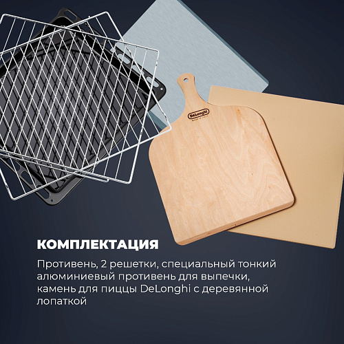 Электрический духовой шкаф CM 9L AN PPP RUS
