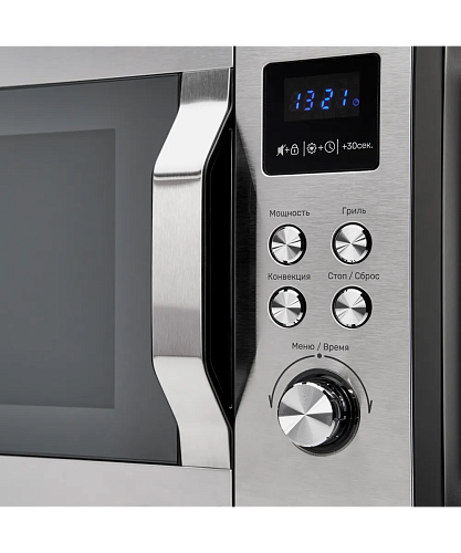 Микроволновая печь отдельностоящая Kuppersberg FMW 250 X