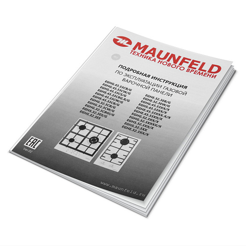 Газовая варочная панель MAUNFELD EGHE.43.33C