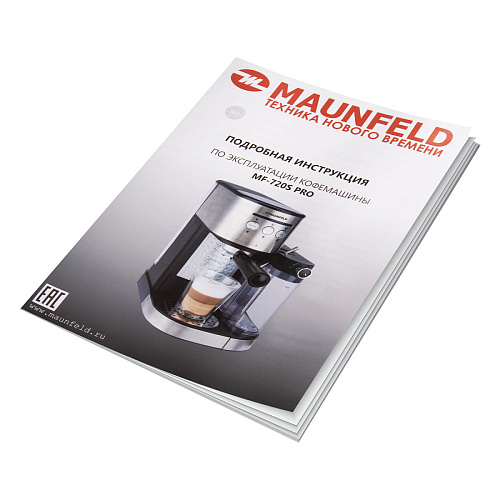 Кофемашина рожкового типа MAUNFELD MF-720S PRO