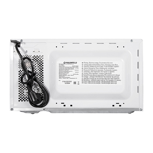 Микроволновая печь MAUNFELD MFSMO720E07