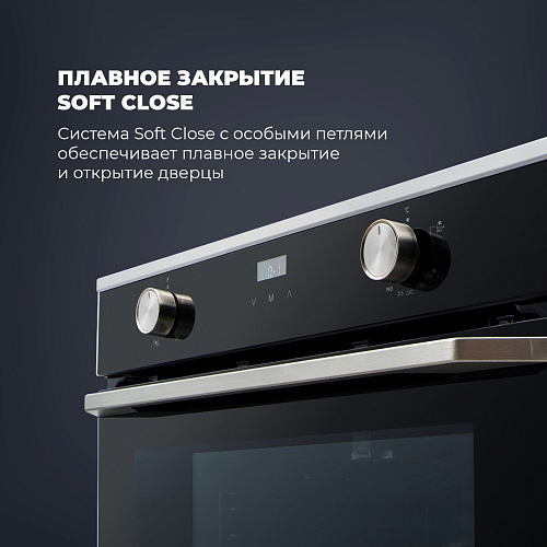 Газовый духовой шкаф NSFG 11 XL RUS