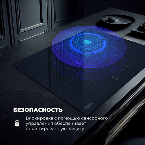 Индукционная варочная панель PIN 62 RUS