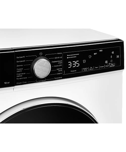 Стиральная машина Kuppersberg WM 581 W