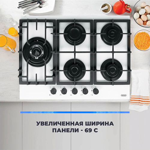 Газовая варочная панель GERMANA 7GW BB