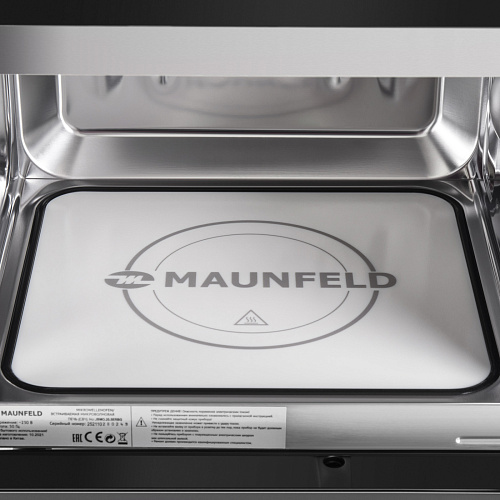 Микроволновая печь встраиваемая MAUNFELD JBMO.20.5ERBG