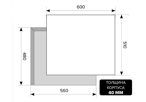Газовая панель LEX GVG 640-1 BL