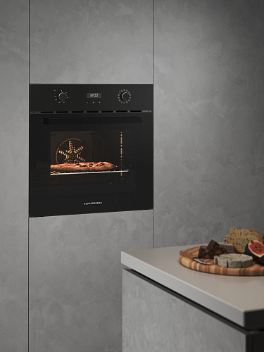 Духовой шкаф электрический Kuppersberg HF 678 B