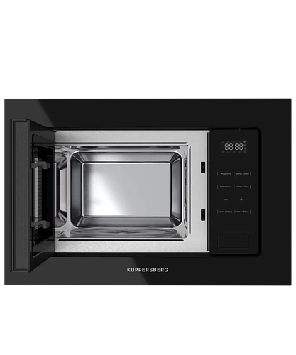 Микроволновая печь Kuppersberg HMW 626 B