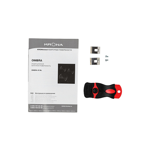 Индукционная панель OMBRA 45 BL