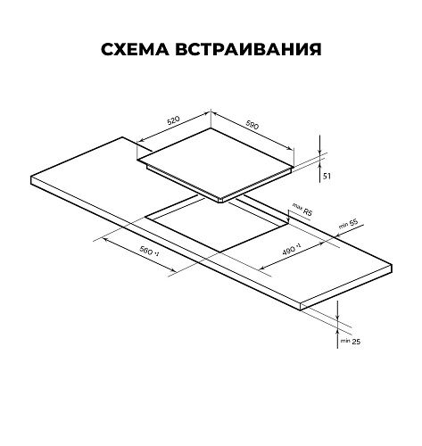 Варочная панель электрическая LEX EVH 3020 M BL