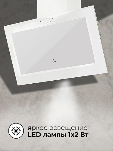Наклонная кухонная вытяжка LEX MIO G 500