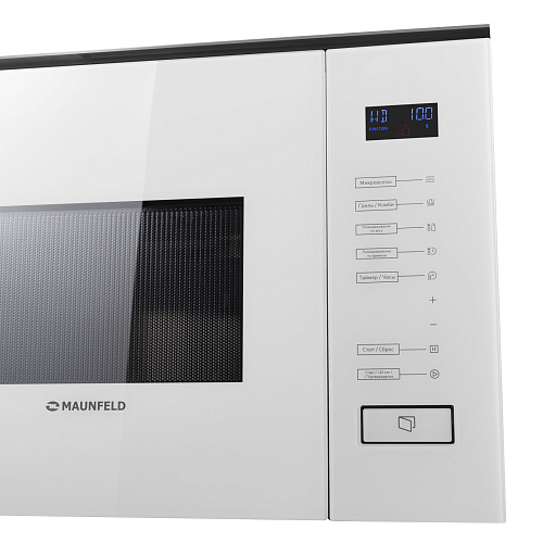 Микроволновая печь встраиваемая MAUNFELD MBMO.20.8GW