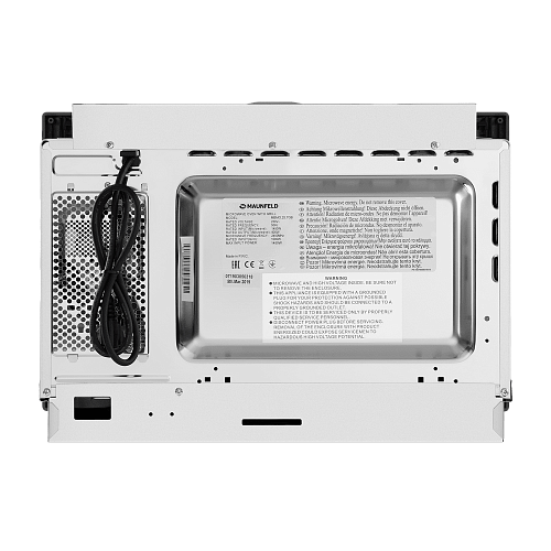 Микроволновая печь встраиваемая MAUNFELD MBMO.25.7G