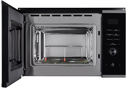 Микроволновая печь HMW 650
