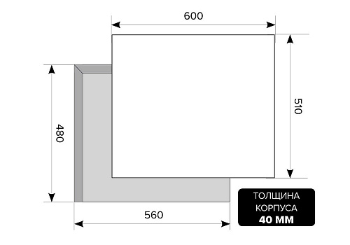 Газовая панель LEX GVS 643 IX