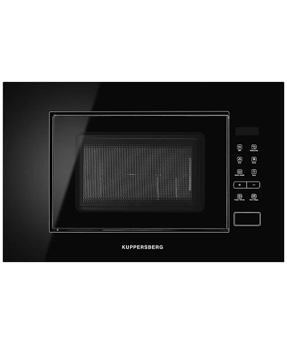 Микроволновая печь HMW 620 B