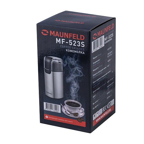 Кофемолка MAUNFELD MF-523S