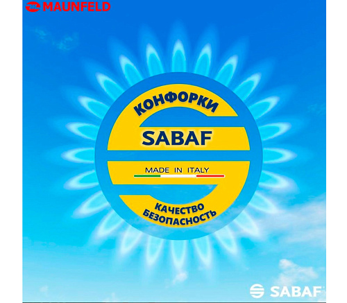 Газовая варочная панель MAUNFELD EGHG.64.6C