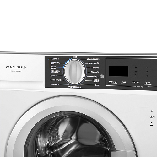 Встраиваемая стиральная машина с сушкой и паром MAUNFELD MBWM1486STWH