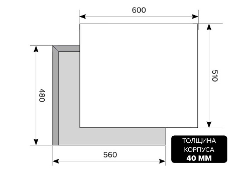 Газовая панель LEX GVS 640 IX