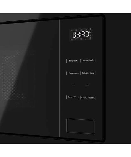 Микроволновая печь Kuppersberg HMW 626 B