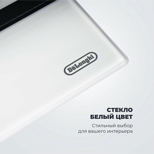 Газовая варочная панель GERMANA 7GW BB
