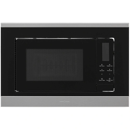 Микроволновая печь KRONA HIMMEL 60