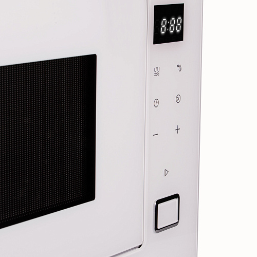 Микроволновая печь встраиваемая MAUNFELD MBMO925SG11